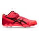 Asics Jevelin 1093A028 701
