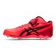 Asics Jevelin 1093A028 701