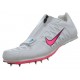 Nike Zoom LJ 4 415339 101 do skoku w dal