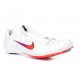 Nike Zoom LJ 4 415339 101 do skoku w dal