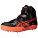 Asics Javelin pro G610Y 9006 do rzutu oszczepem